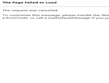 Tablet Screenshot of kassiopea.com